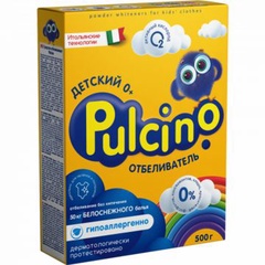 Пятновыводитель Pulcino 500г 