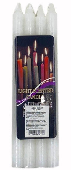 Набор свечей из парафина 4 шт. арт. XN1830-4 