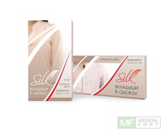 Тонкие вкладыши д/защиты одежды от пота "Silk", 10 шт (бежевого цвета)