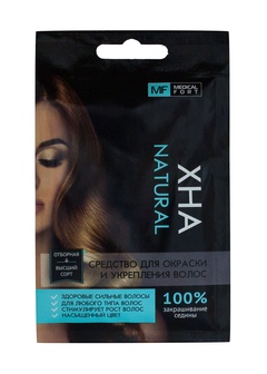 Средство для окраски волос и укрепления волос "Хна натуральная" полиэтиленовое саше, картонная коробка, 25 г