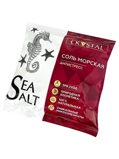 Соль косметическая CRYSTAL "Морская природная с композицией эфирных масел", 1 кг