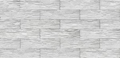 Плита гипс.дек.Сланец саянский белый ПГД-1-Л, арт. 0100  (0,6м2)