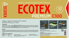 Пленка гидро-пароизоляционная ECOTEX Premium C 100 30м 