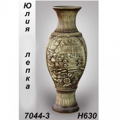 Ваза напольная юлия резка 63см, арт.слн-7044-3
