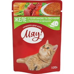 Корм для взрослых кошек "Мяу !" с телятиной и овощами  в желе 100гр.(пауч)
