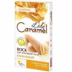 Воск для эпиляции бикини Lady Caramel Ваниль 12+2 шт