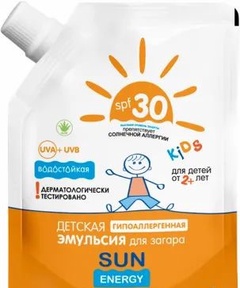 Крем солнцезащитный для загара Sun Energy детский SPF30 0.05л 