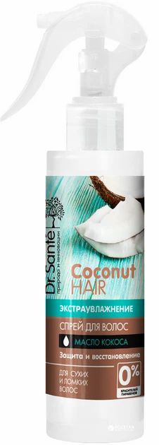 Спрей для волос Dr. Sante Coconut Hair 0.15л 