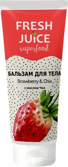 Бальзам для тела F. Juice Superfood Strawberry & Chia 0.2л 