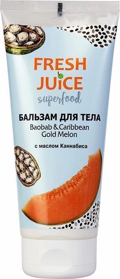 Бальзам для тела F. Juice Superfood Baobab & Caribbean 0.2л 