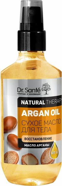 Масло для тела сухое Dr. Sante Naturall Therapy ARGAN OIL. 0.15л 