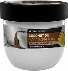 Масло для тела Dr. Sante Naturall Therapy COCONUT OIL 0.16л 