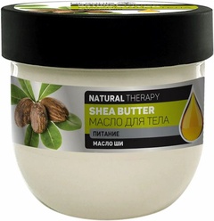 Масло для тела Dr. Sante Naturall Therapy SHEA BUTTER. 0.16л 
