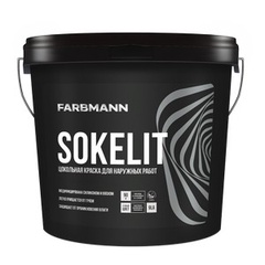 Краска Farbmann Sokelit база LА 0,9л Украина