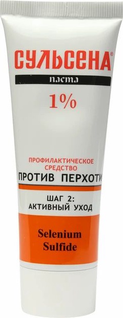 Средство по уходу за кожей головы "Паста Сульсена", 1%, 75 мл