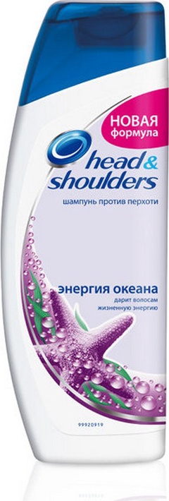 HEAD & SHOULDERS Шампунь против перхоти Энергия океана 200мл