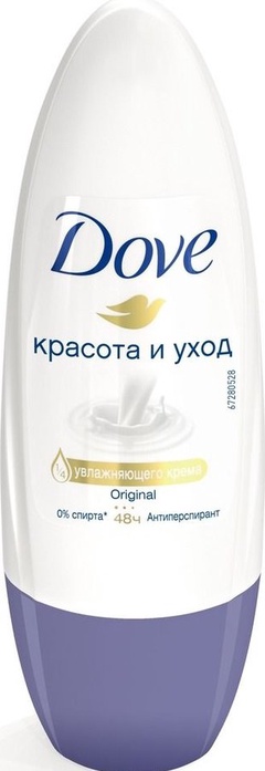 DOVE Део шариковый Оригинал 50мл  8797674/65414614/21133872/67078270/68271103