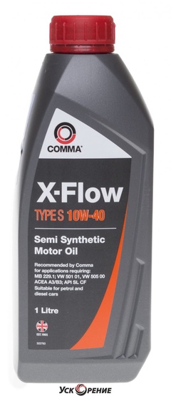 Масло мот. смаз. Comma X-Flow TYPE S 10W40 1л арт. XFS1L 