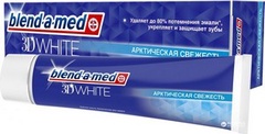 BLEND-A-MED Зубная паста 3D White Арктическая свежесть 100мл