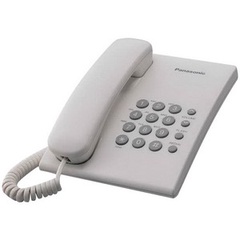 Телефон проводной Panasonic арт. KX-TS2350RUW 