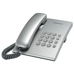 Телефон проводной Panasonic арт. КХ-TS2350RUS 