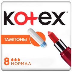 Тампоны женские гигиенические Kotex Normal *8 шт