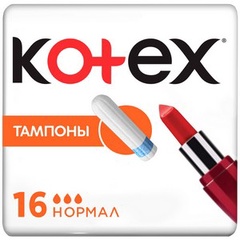 Тампоны женские гигиенические Kotex Normal *16шт