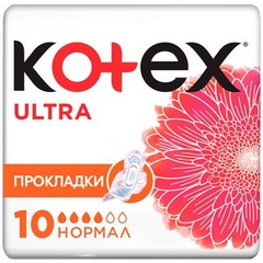 Прокладки женские гигиенические ультратонкие с крылышками Kotex Ultra Normal (поверхн. сеточка), *10шт