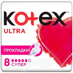 Прокладки женские гигиенические ультратонкие с крылышками Kotex Ultra Super (поверхн. сеточка), *8 шт