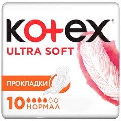 Прокладки женские гигиенические ультратонкие с крылышками Kotex Ultra Normal (мягкая поверхн.), *10шт