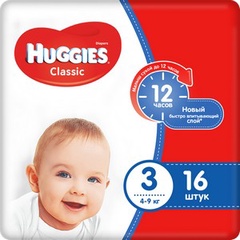 Детские одноразовые подгузники Huggies Classic Small 3 (4-9кг)*16 шт. 
