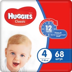 Детские одноразовые подгузники Huggies Classic Mega 4 (7-18кг),*68шт