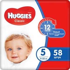 Детские одноразовые подгузники Huggies Classic Mega 5 (11-25кг)*58шт.