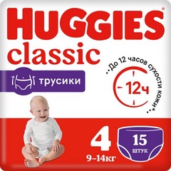 Детские одноразовые трусики-подгузники Huggies Classic Conv 4 (9-14кг) *15шт.