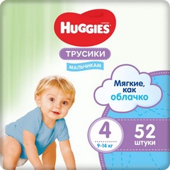 Детские одноразовые трусики-подгузники Huggies Mega 4 (9-14кг)*52шт. Boy_Н