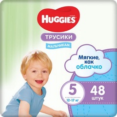 Детские одноразовые трусики-подгузники Huggies Mega 5 (12-17кг)*48шт. Boy_Н