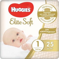 Детские одноразовые подгузники для новорожденных Huggies Elite Soft (1) Conv (3-5 кг) 25шт