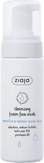Пенка для умывания Ziaja Очищающая для чувствительной и склонной к покраснению кожи 0.15л 