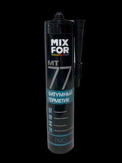 Герметик битумный Mixfor MT77 черный 0,26л 