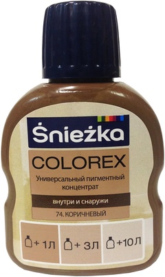 Пигментный концентрат универсальный Sniezka Colorex 74 коричневый 100 мл