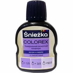 Пигментный концентрат универсальный Sniezka Colorex 53 фиолетовый 100 мл