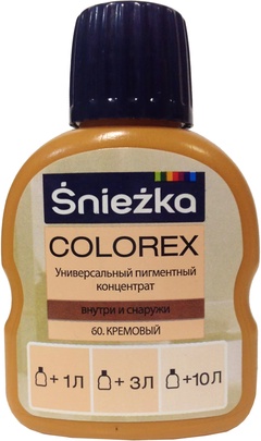 Пигментный концентрат универсальный Sniezka Colorex 60 кремовый 100 мл