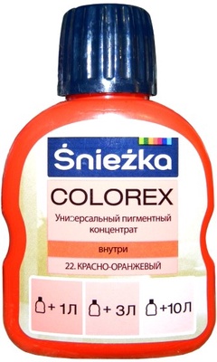 Пигментный концентрат универсальный Sniezka Colorex 22 красно-оранжевый 100 мл