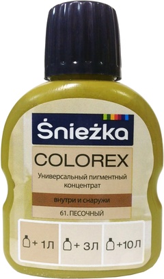 Пигментный концентрат универсальный Sniezka Colorex 61 песочный 100 мл