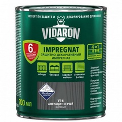 Пропитка для дерева Vidaron Impregnat серый антрацит V16 0,7л
