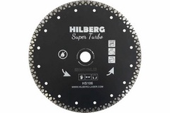 Диск алмазный отрезн. Hilberg Super Turbo арт.НS106 Китай
