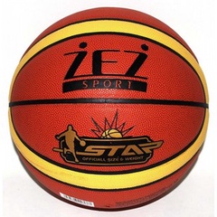 Мяч баскетбольный PVC-МО12