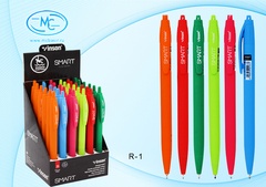 Автоматическая шариковая ручка с чернилами на масляной основе "VINSON SMART"