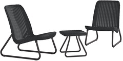 Набор уличной мебели Rio Patio set графит 2 кресла + столик арт. 211429 