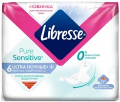 Прокладки Libresse Sensitive Ultra ночные мягкая поверхность 6 шт.